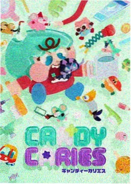动漫剧场 星轨漂流者 动画电影